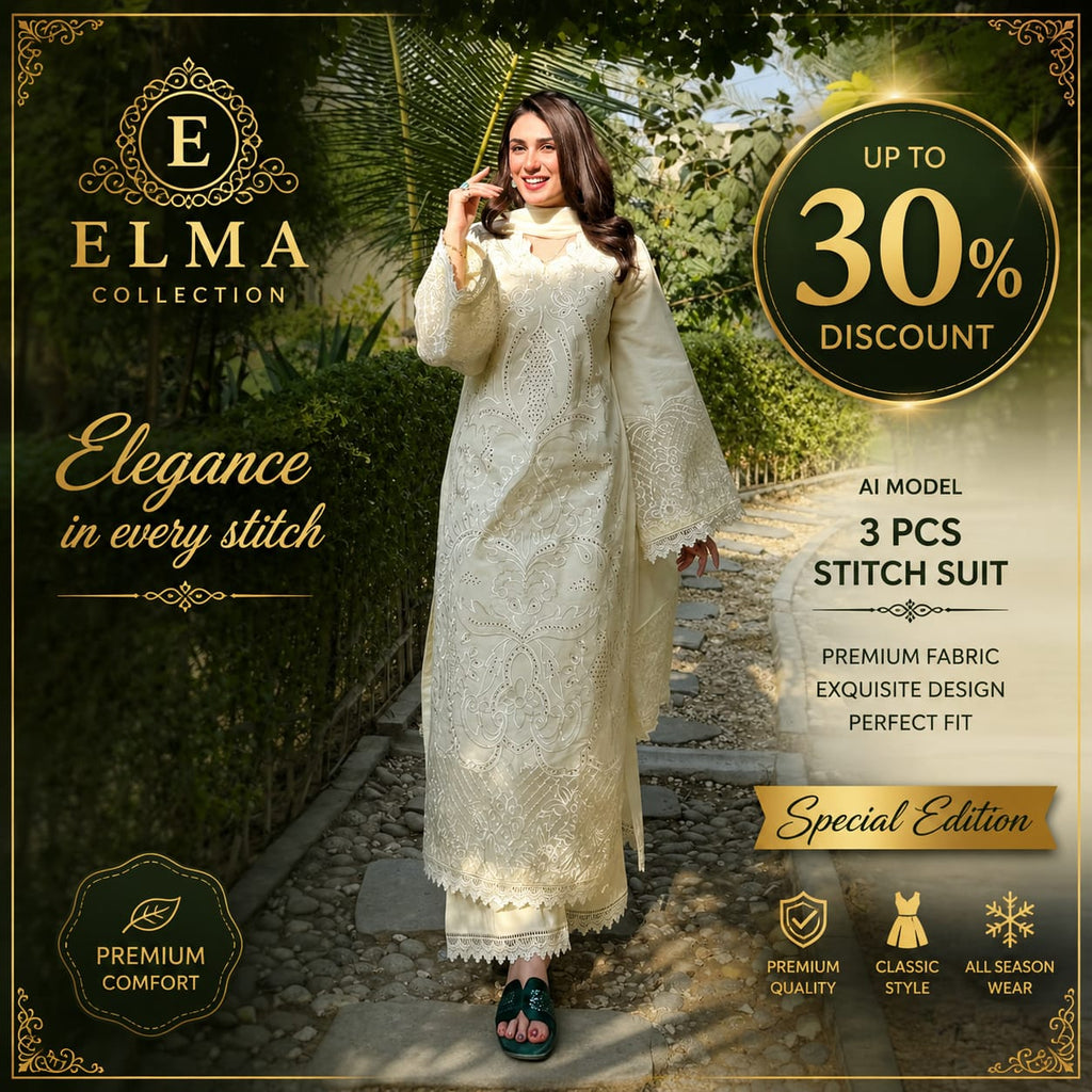 Butter Beige - Women's Stitched Lawn Cotton Embroidered Suit