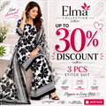 Black Printed Silk 3-Piece Suit for Women