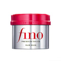 Fino Premium Touch Hair Mask