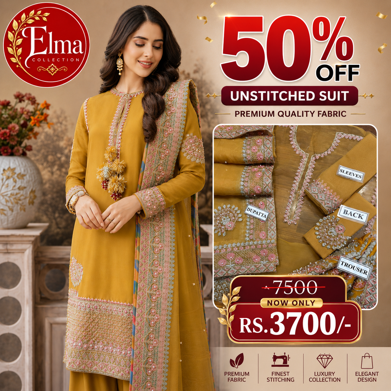 LAAM Unstitch Replica*